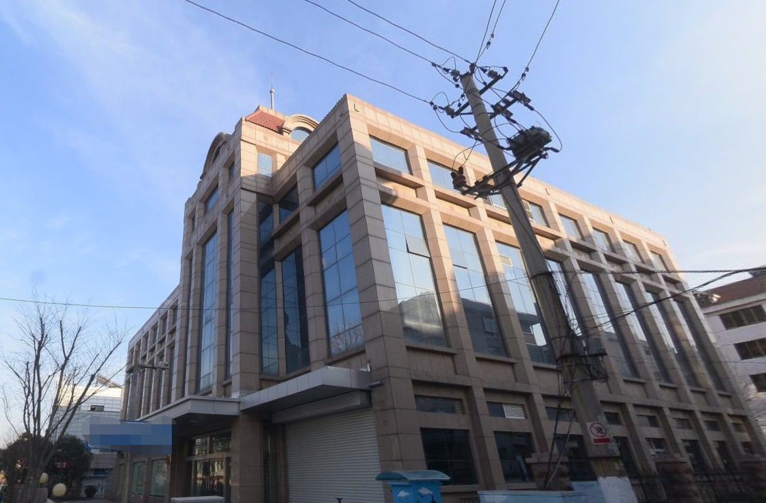 （2008年）山東省專用通信局機房樓、辦公樓