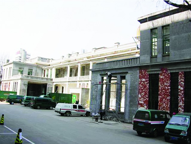 濟(jì)南郵政局郵政大樓鑒定加固