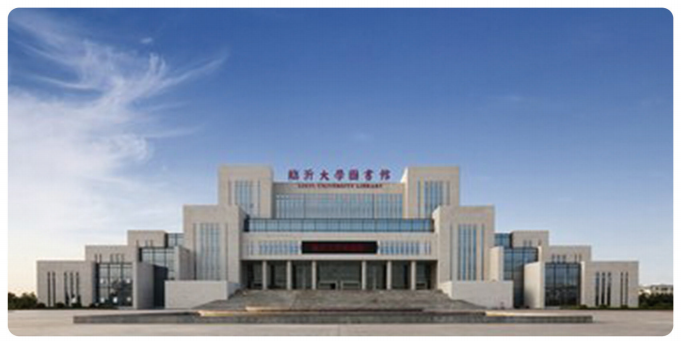 臨沂某大學(xué)圖書館樁基礎(chǔ)加固，樁端存在溶洞，承載力嚴(yán)重不足，采取樁內(nèi)鋼管樁加固處理。(2008年)